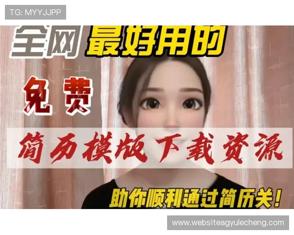 全面解析K8平台下载地址的最新变化，助你顺利下载安装无忧无虑